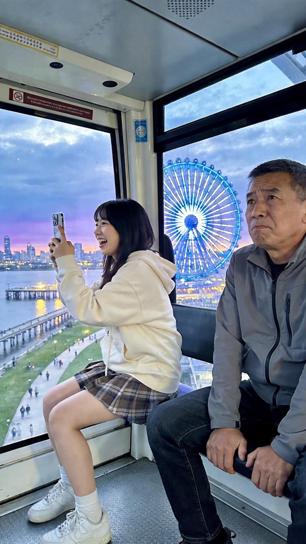 Top of the Wheel Excitement