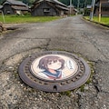 ふさいでます 4枚目