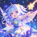 流れ星つかまえた！ 2枚目