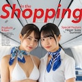 機内販売 2枚目
