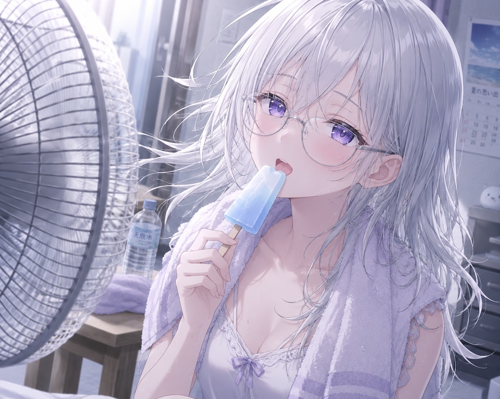 お風呂上がりのアイス、幸せ〜