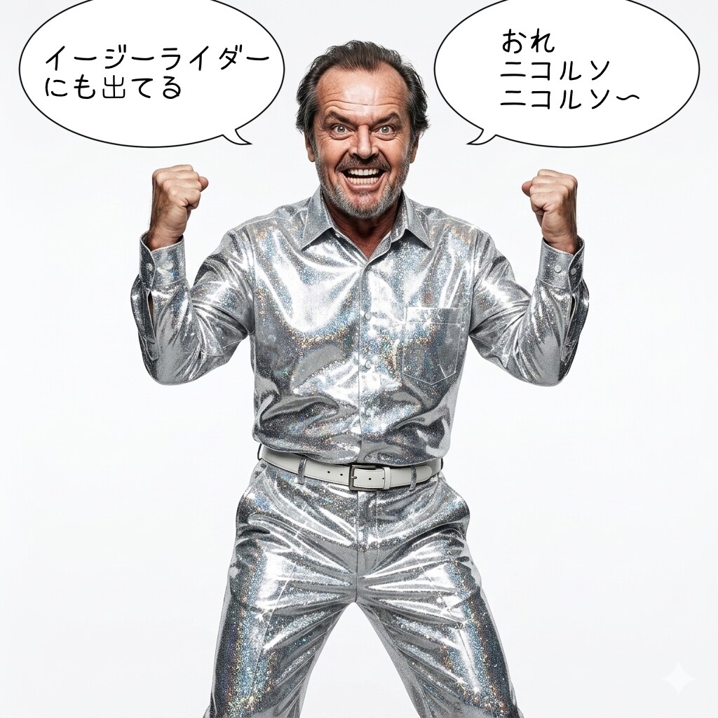 日本のコメディを体験 | の人気AIイラスト・グラビア