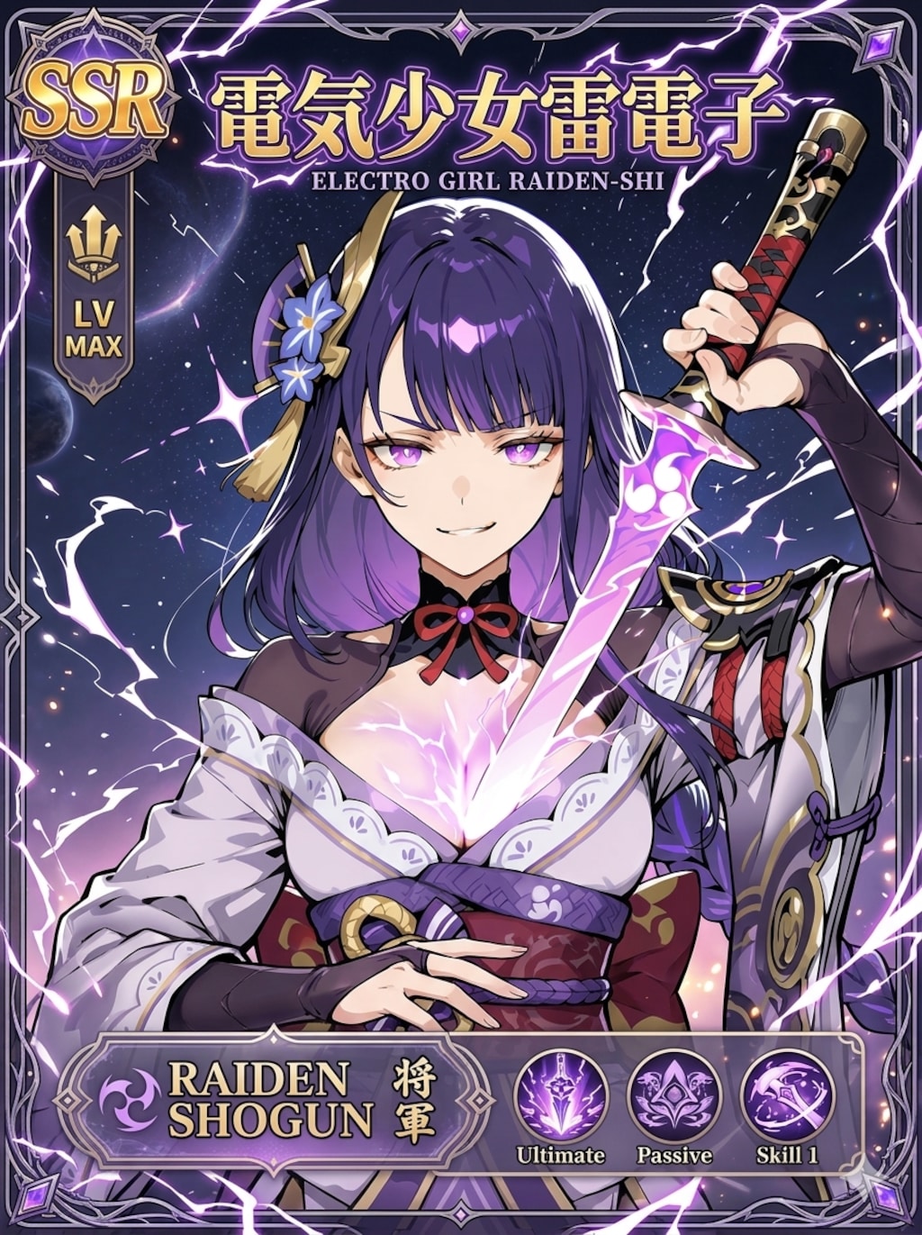 こういうの初めて作りました　面白いですね。