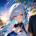 七夕の日に 2枚目