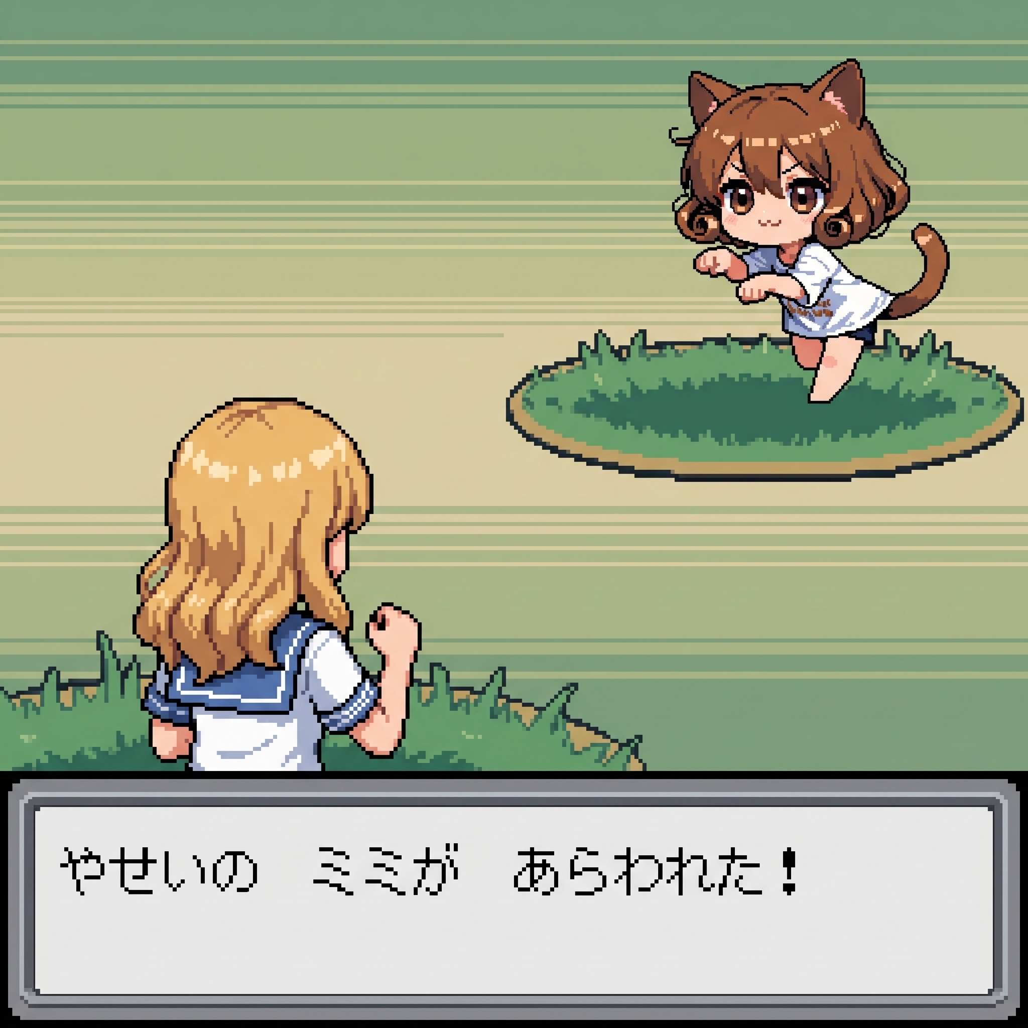 やせいの　ミミが　あらわれた！ | の人気AIイラスト・グラビア