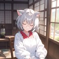 小説『マサニャコばあちゃん/ひなたぼっこ』 【ニャンノ世界】 2枚目