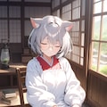 小説『マサニャコばあちゃん/ひなたぼっこ』 【ニャンノ世界】 3枚目