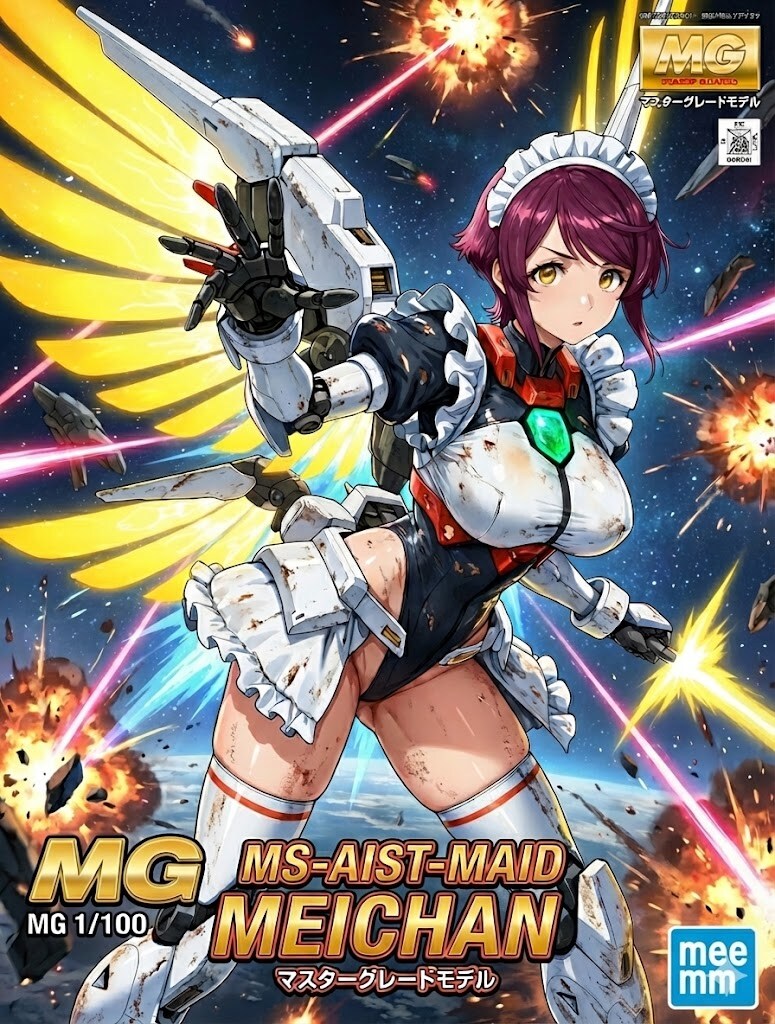 分厚い胸部装甲による正面攻撃からのパイロット保護性能に優れたMS（挨拶メイドの芽衣ちゃん）