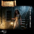 【退廃幻想映画保管庫】異端記録 - 王家秘録 / 05　ARCHIVE FRAGMENT 5枚目