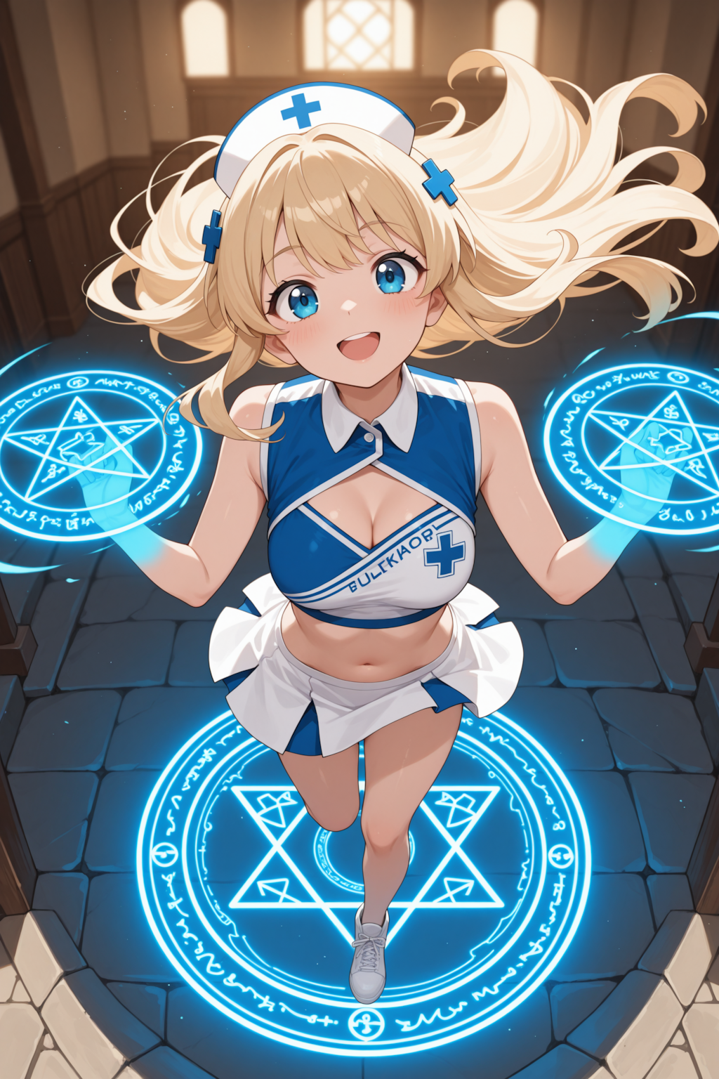 次の患者さぁーん！