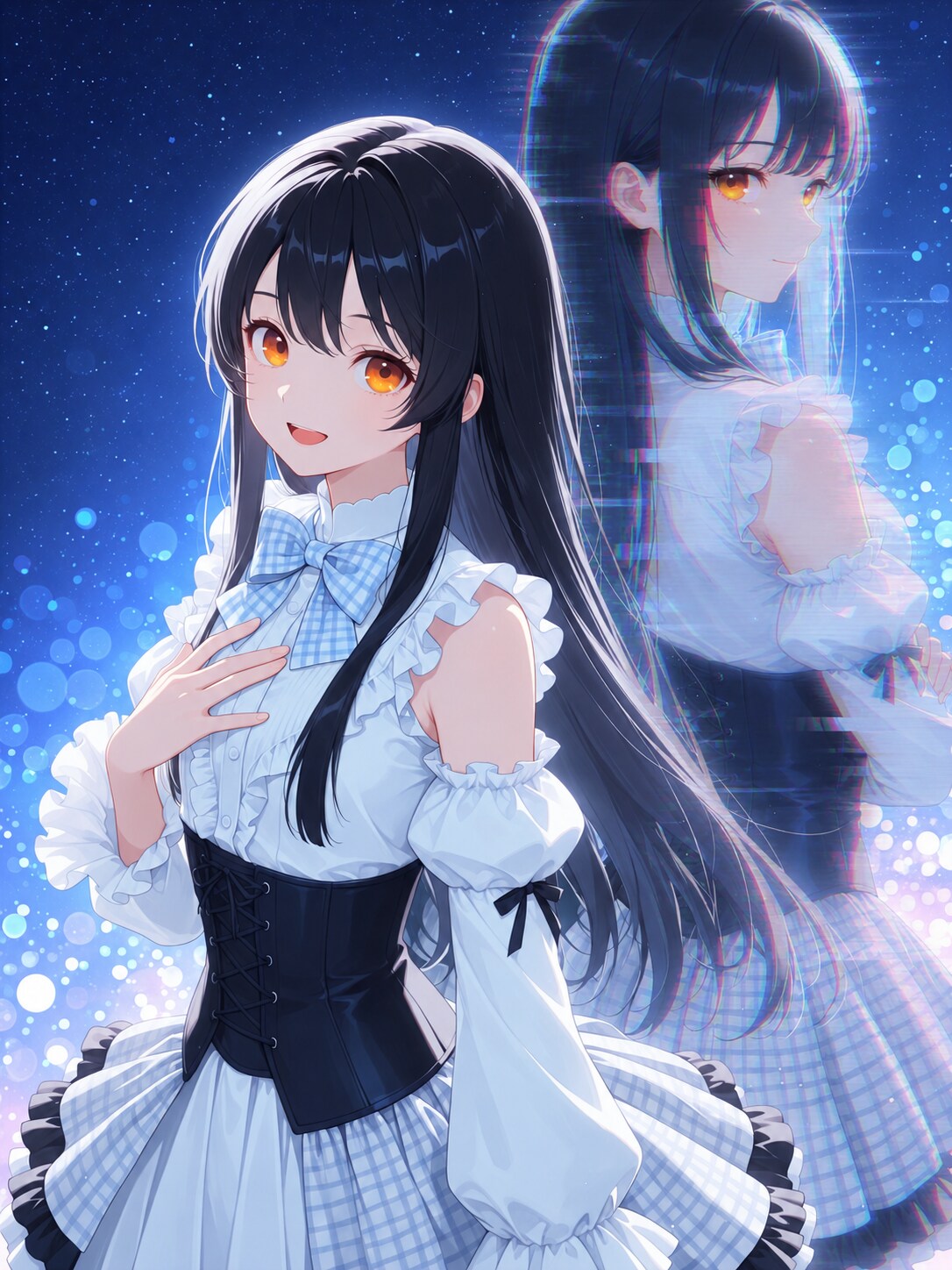 わたしが私にナルまで
