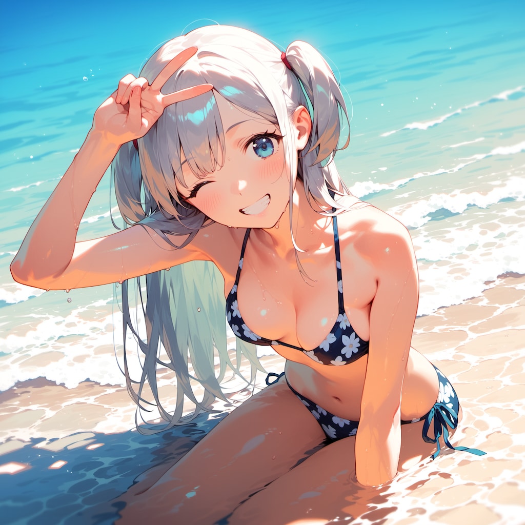 プリンセス 1719