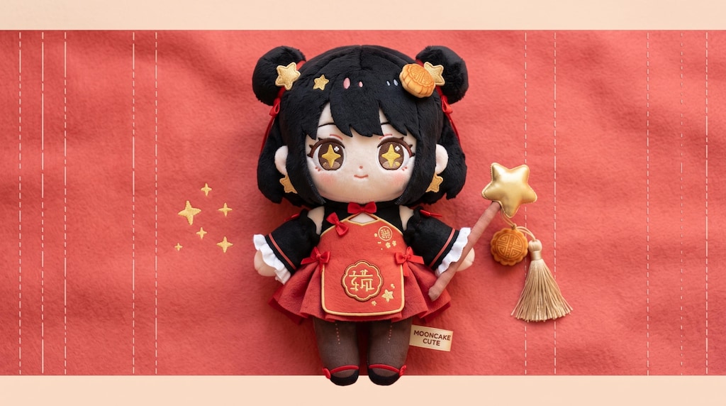 月餅ちゃんのぬいぐるみ
