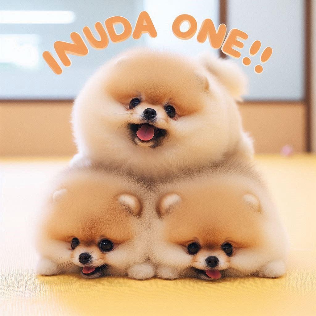 イッヌだワン！