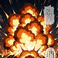 爆ぜてヨシ！ 8枚目