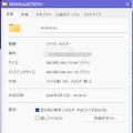 [さいさいあっぷ]最近はー 2枚目
