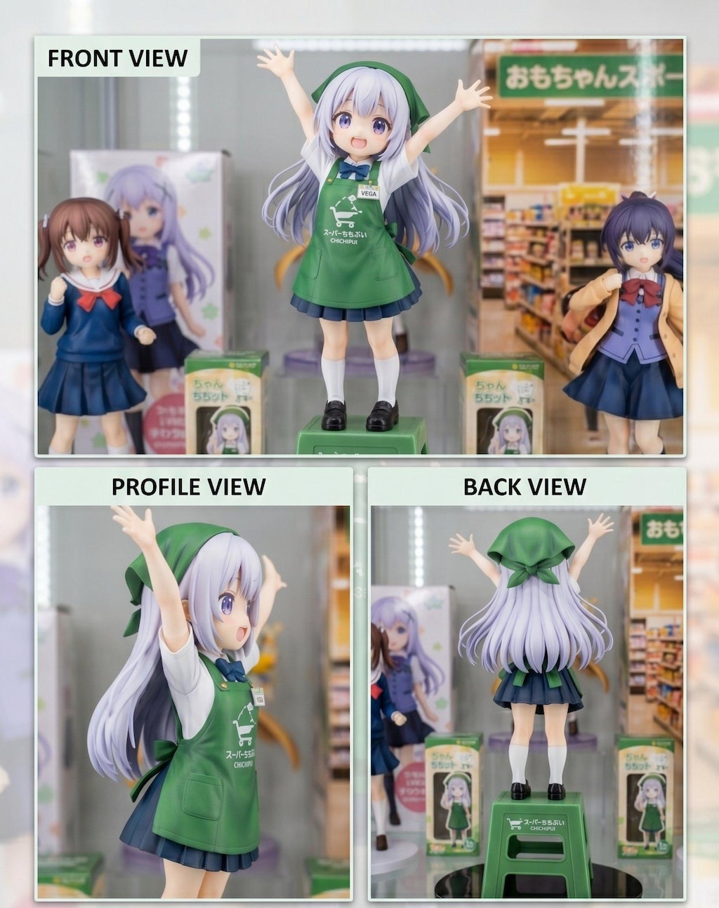 [さいさいあっぷ]最近はー