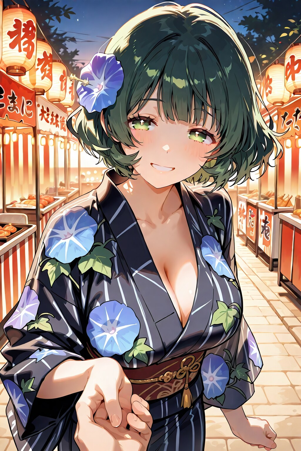 行こっ？💚