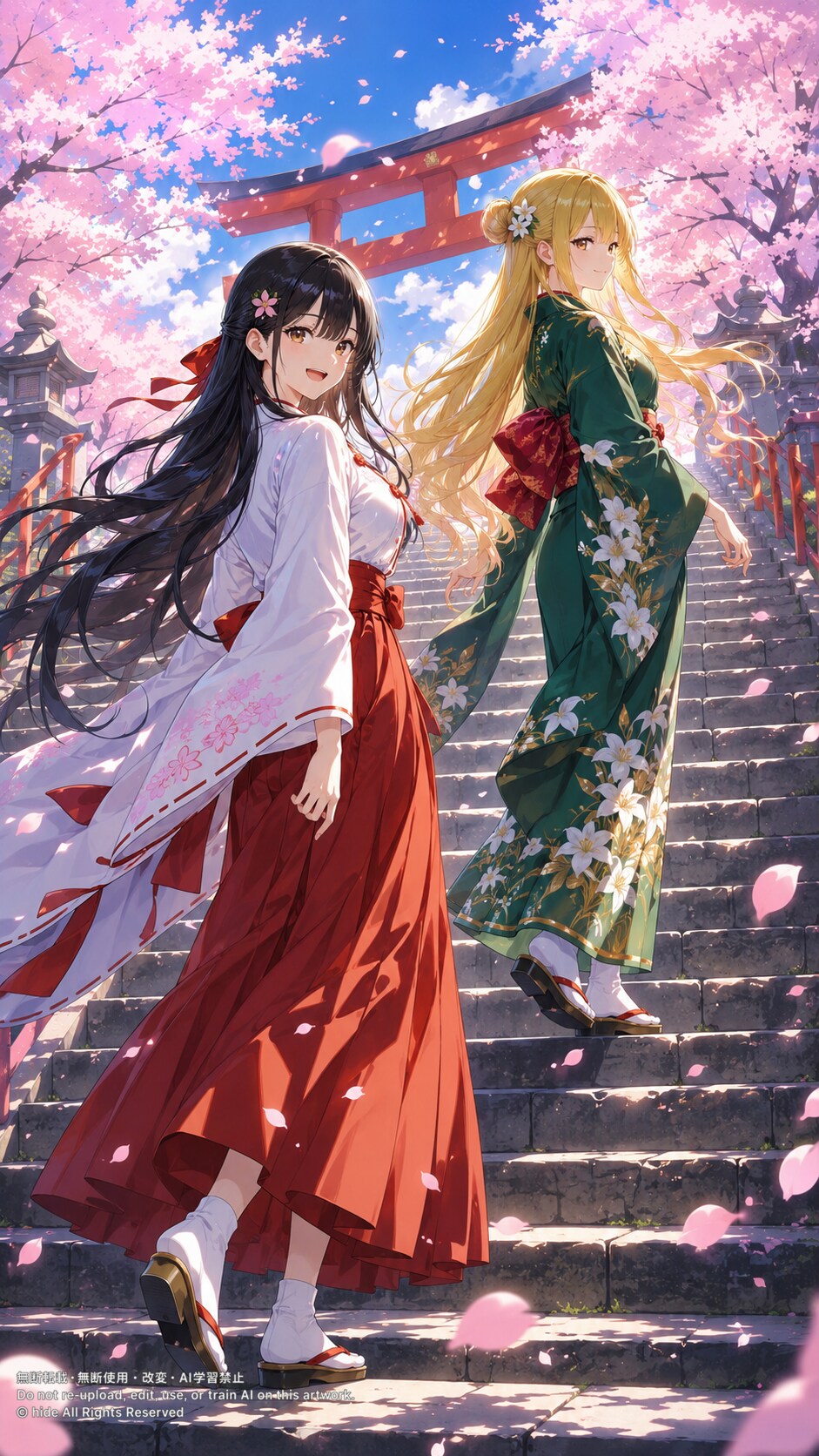桜光の石段 | の人気AIイラスト・グラビア