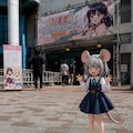 あたふた 2枚目