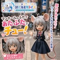 あたふた 5枚目