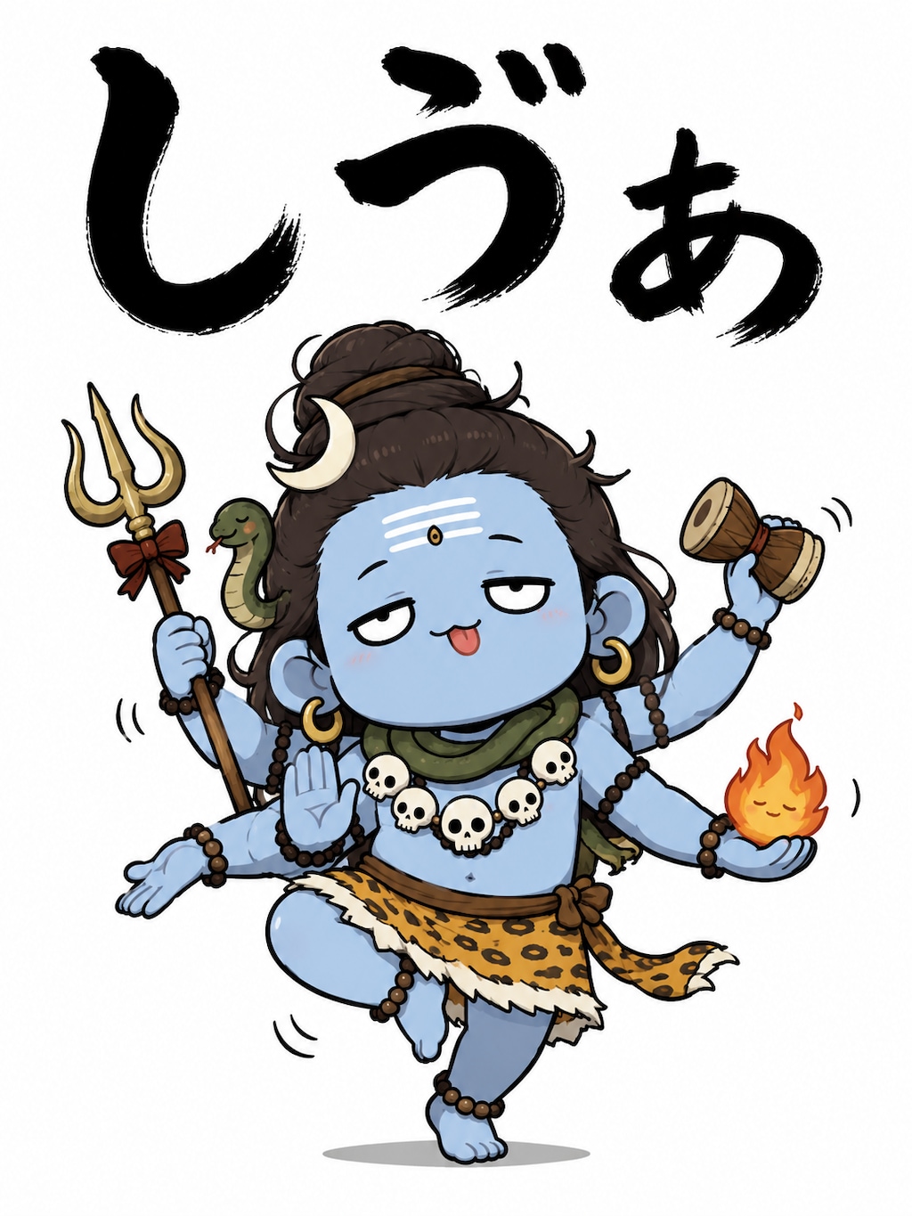 でざいん。