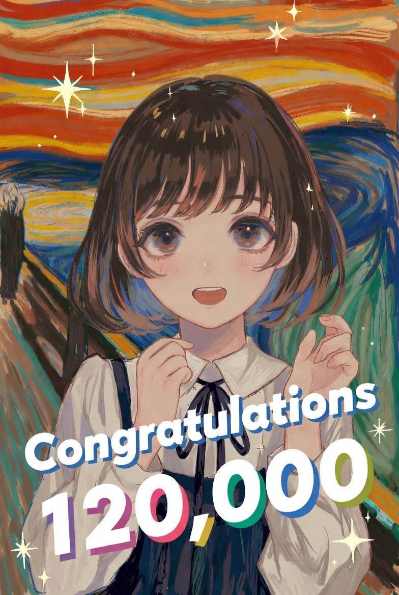 12万いいね！おめでとうございます！ | の人気AIイラスト・グラビア