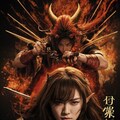映画化決定！ 6枚目