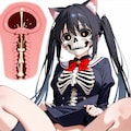 Reにゃサイヨ『白骨的愛狂』【リナちゃん改造計画】 11枚目