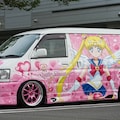セーラームーン痛車ハイエース 4枚目