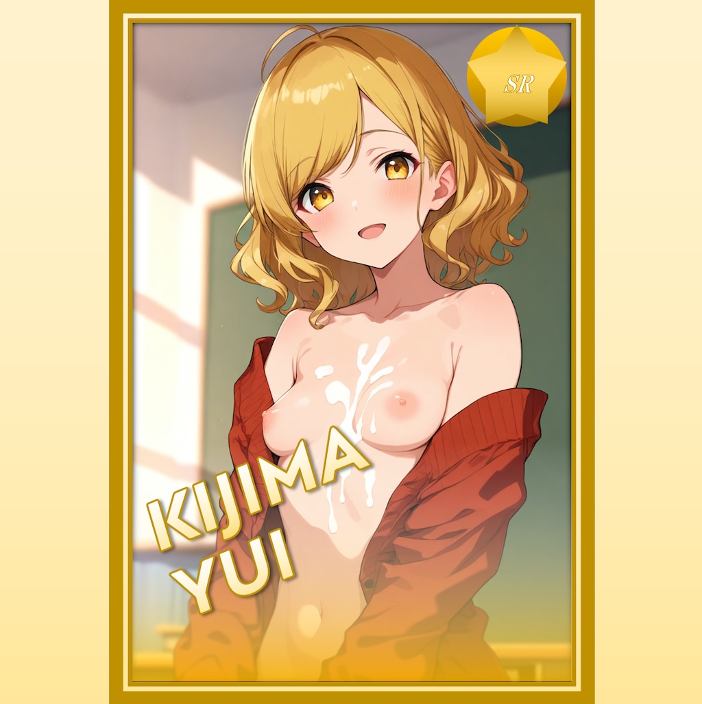 キャラカードver02 ユイ