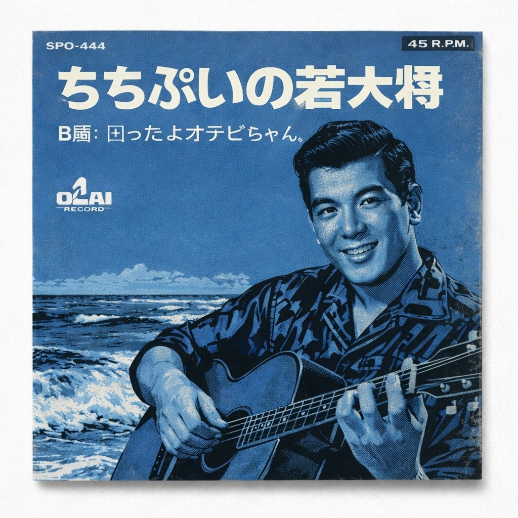 EP盤(ドーナツ盤) | の人気AIイラスト・グラビア