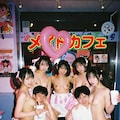 波山大学の学祭 6枚目