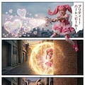 クラスのみんなには内緒だよ 4枚目