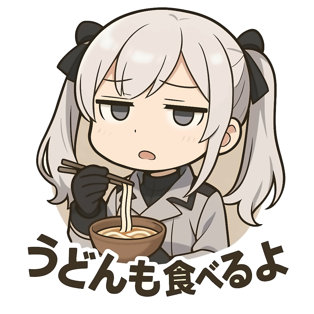 Aランチ(コロッケみたいなかきあげうどん)