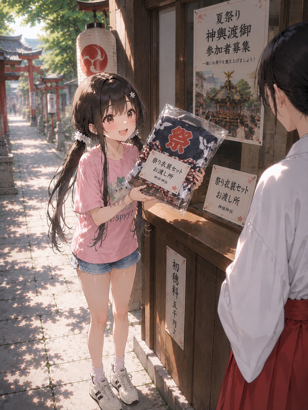 美咲、祭りに申し込み（町内会のお祭り物語）