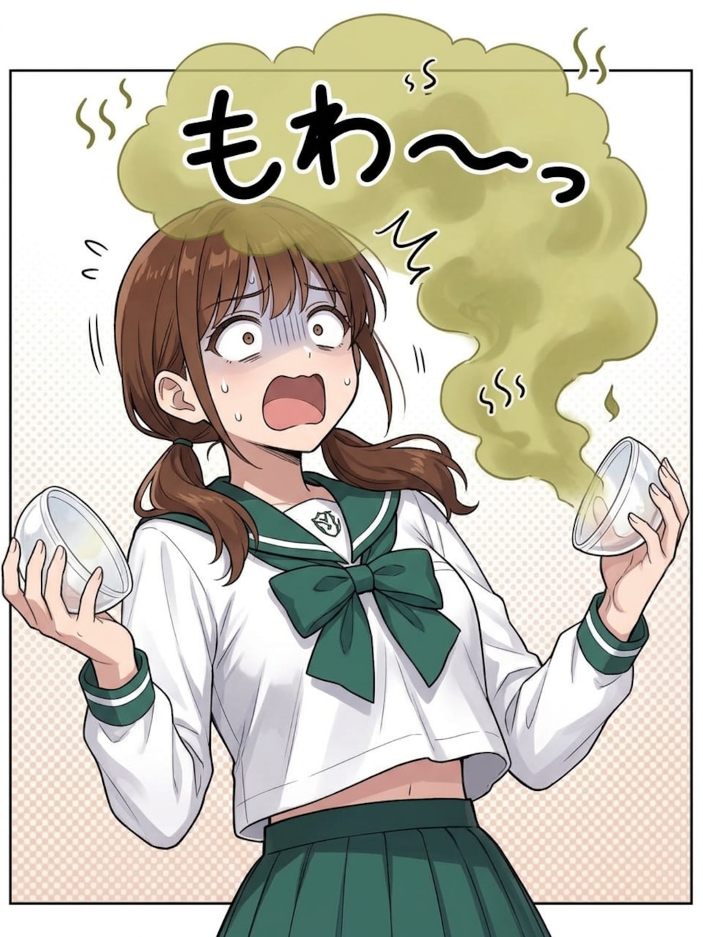 [がぞうどうぞ…ってこれも空っぽじゃん！]