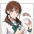[がぞうどうぞ…ってこれも空っぽじゃん！] 2枚目
