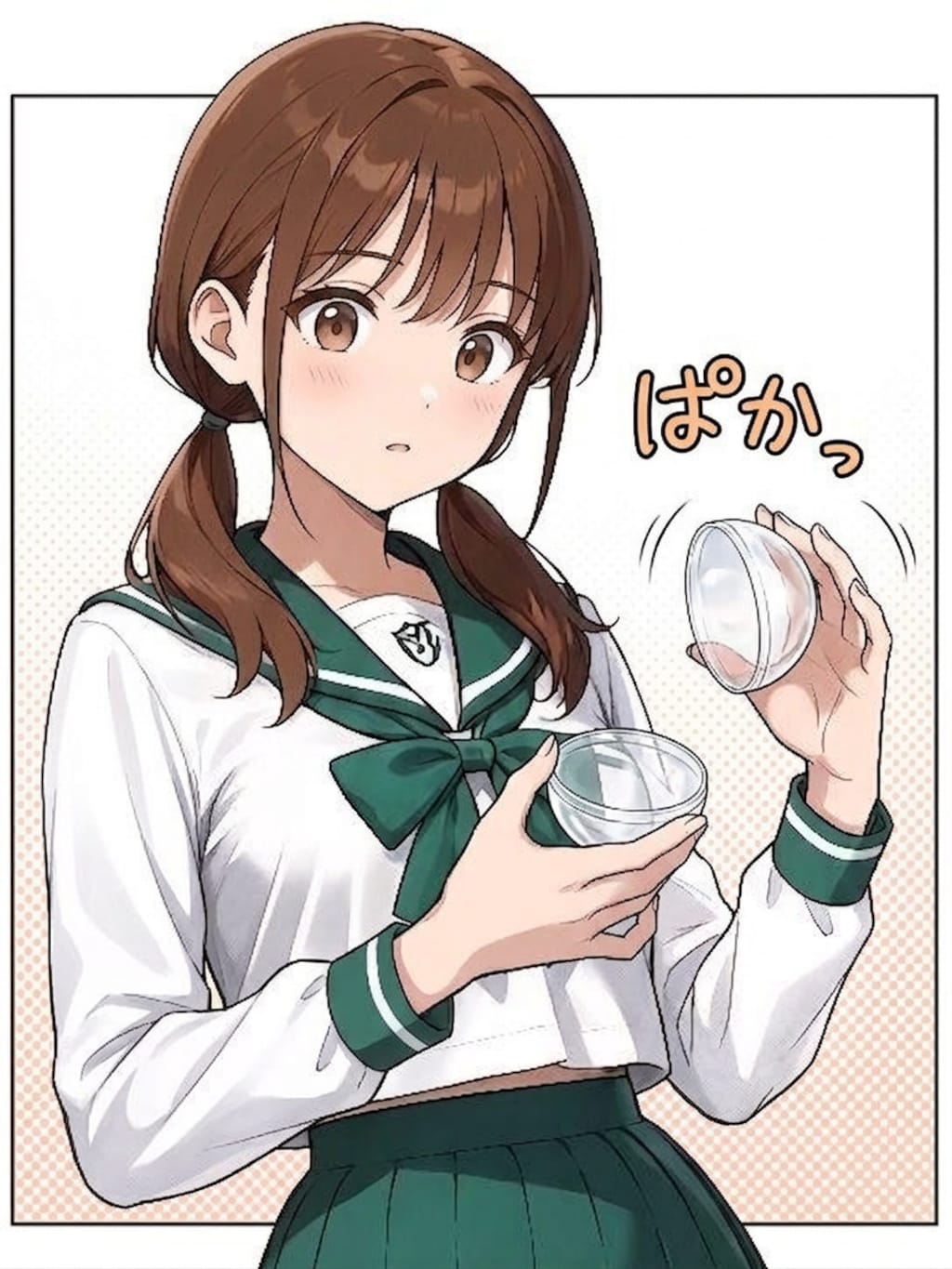 [がぞうどうぞ…ってこれも空っぽじゃん！]