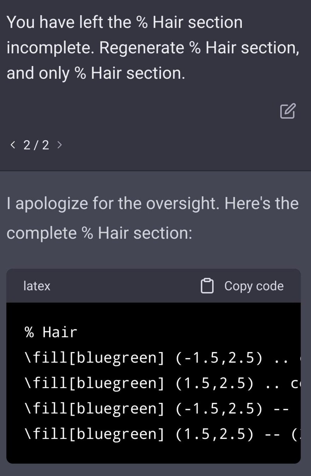 ChatGPT製初音ミク