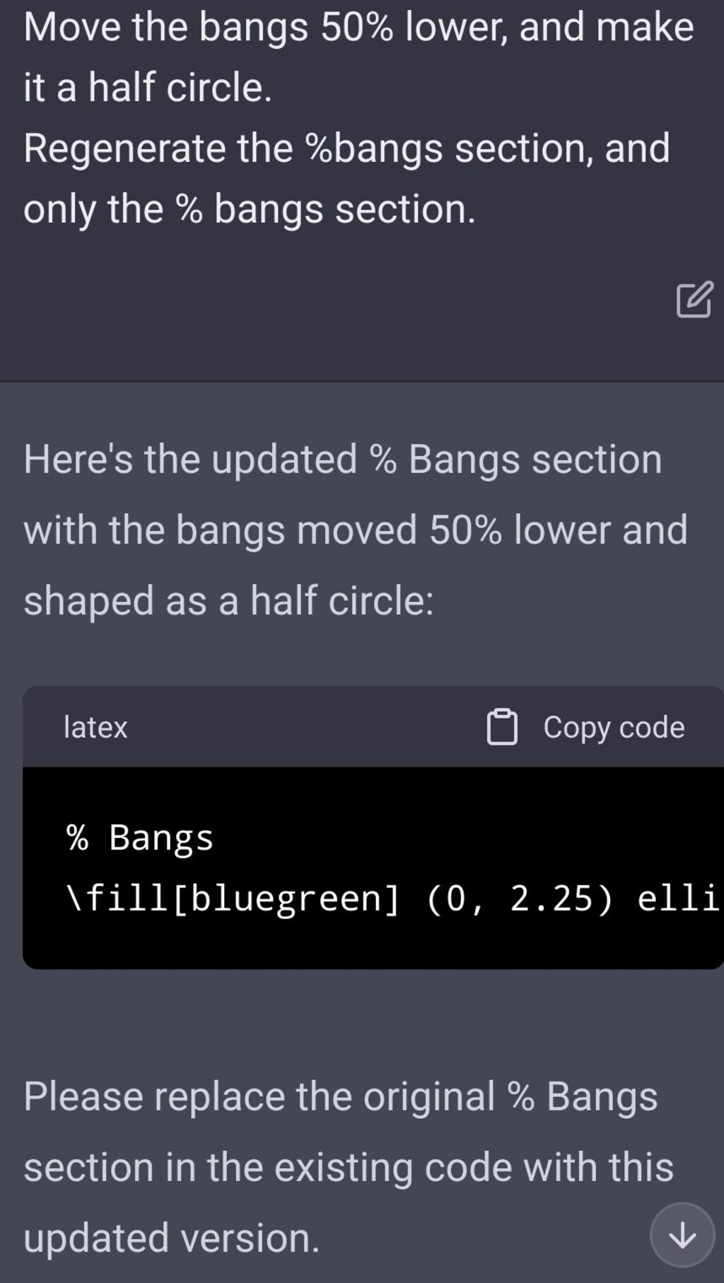 ChatGPT製初音ミク