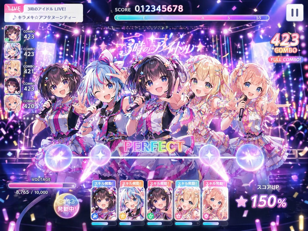 ３時のアイドル育成ゲーム 〜きらめきサマーライブ〜（１）