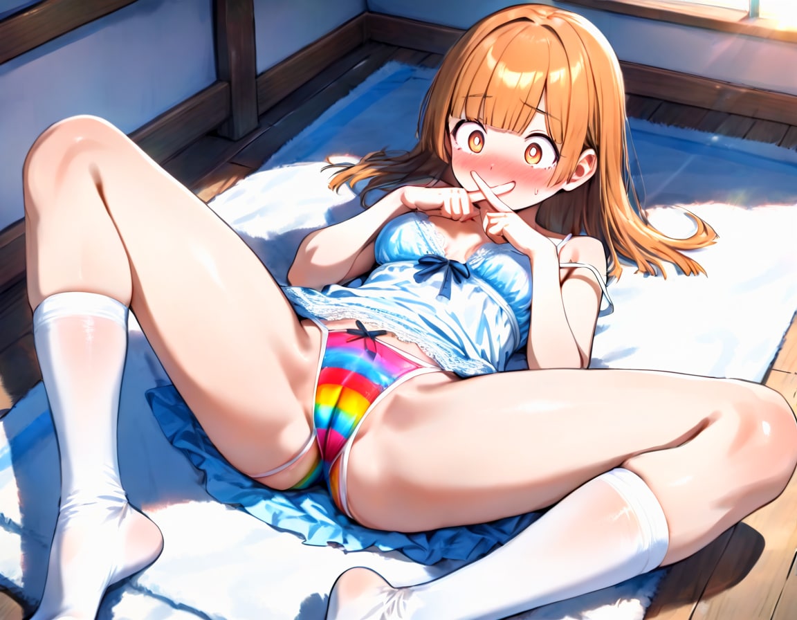 レインボー