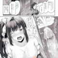 ガンナーちゃん 2枚目