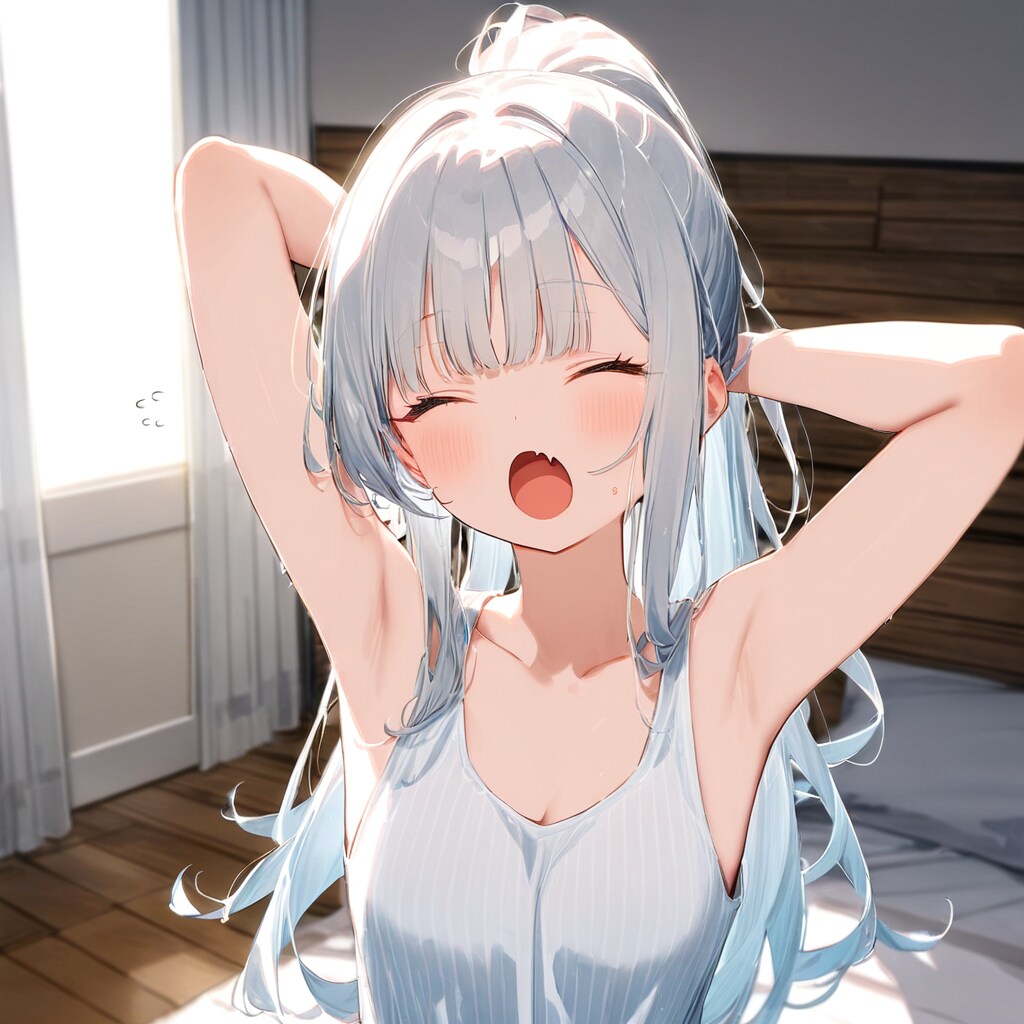 ふわああああああ