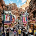 GrandCanyonの竹下通り 3枚目