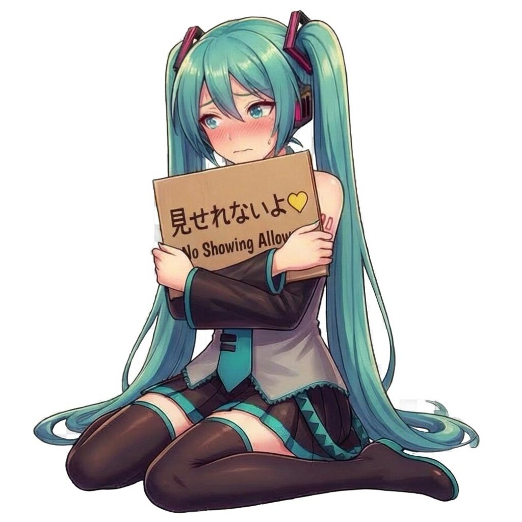 初音ミクの見せれないよ♡ ポーズコレクション