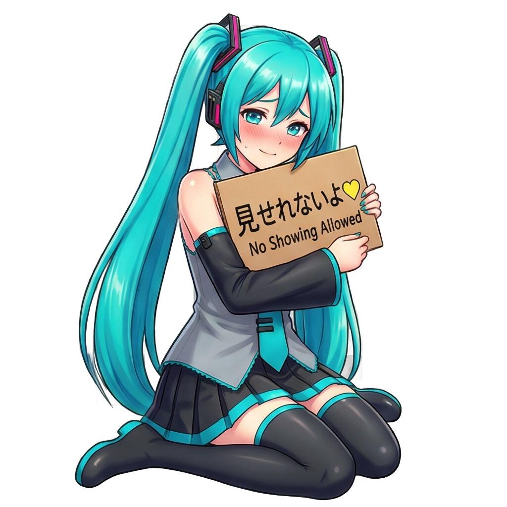 初音ミクの見せれないよ♡ ポーズコレクション