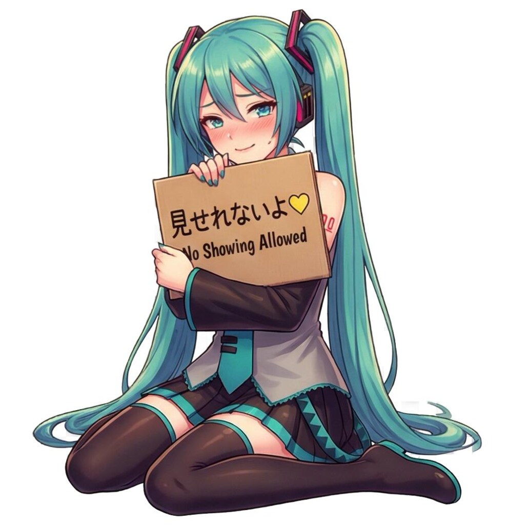 初音ミクの見せれないよ♡ ポーズコレクション