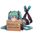 初音ミクの見せれないよ♡ ポーズコレクション 11枚目